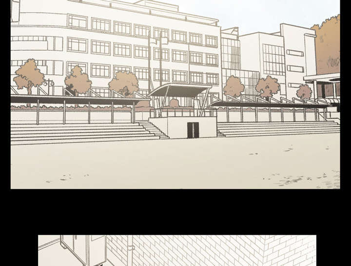 覆水重收漫画,第29章：在意4图