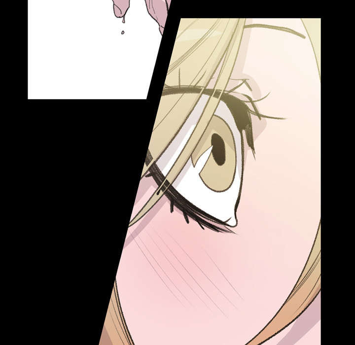 覆水重收漫画,第7章：结束1图