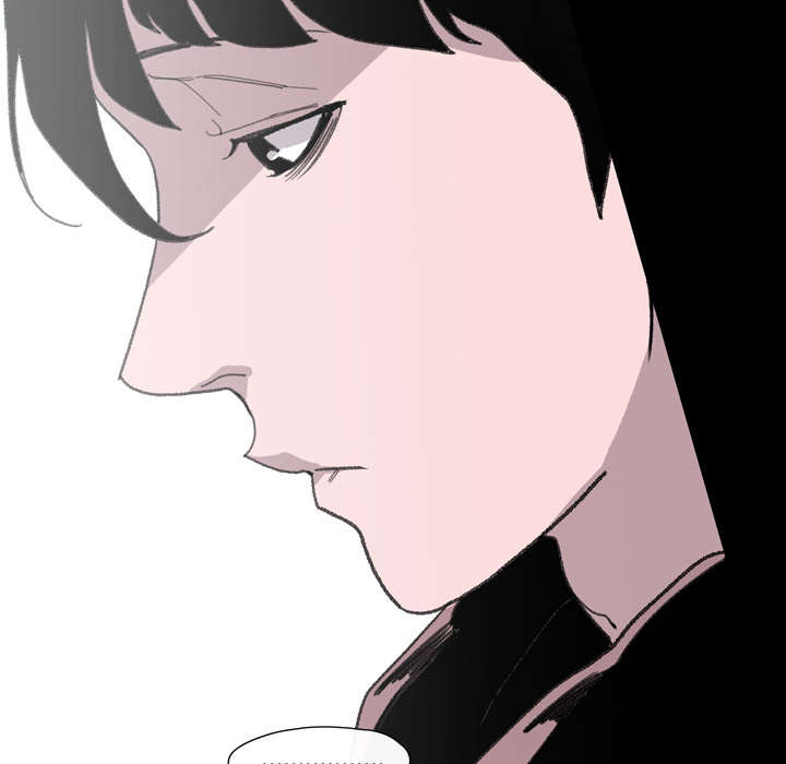 腹水中检测有异型细胞漫画,第3章：联系1图