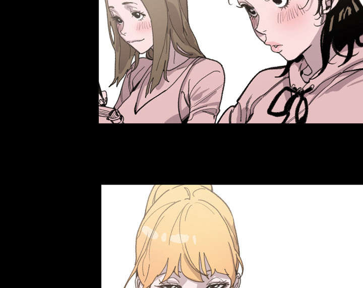 腹水中检测有异型细胞漫画,第1章：不谈恋爱1图