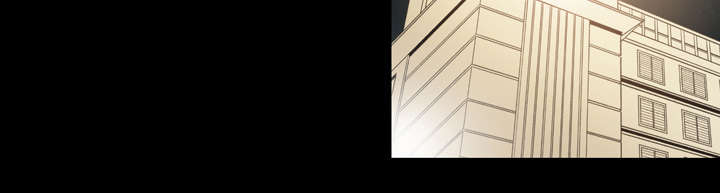 腹水中检测有异型细胞漫画,第15章：玩笑1图