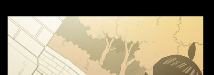 覆水重收漫画,第34章：不准4图