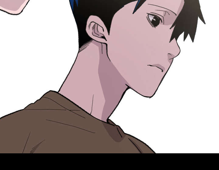 腹水中检测有异型细胞漫画,第18章：住手5图