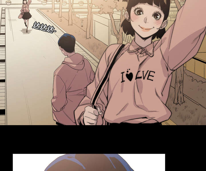 覆水重收漫画,第10章：喜欢的人2图