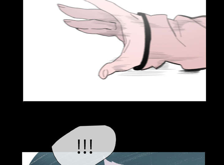 覆水重收岂满杯漫画,第14章：争吵5图