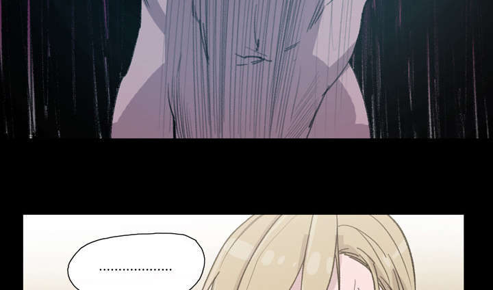 覆水难收全集免费观看漫画,第8章：曾经的关系3图