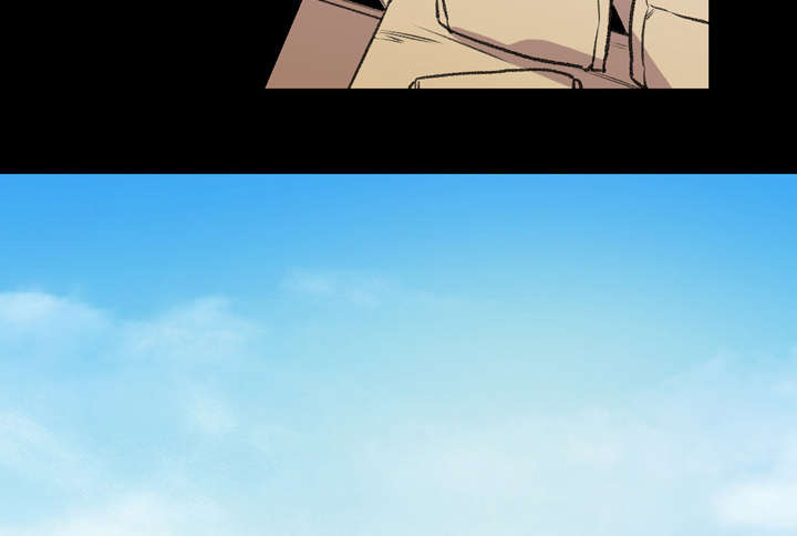 腹水中检测有异型细胞漫画,第17章：醒来5图