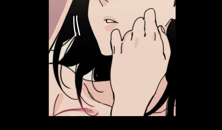 覆水难收全集免费观看漫画,第43章：我爱你1图