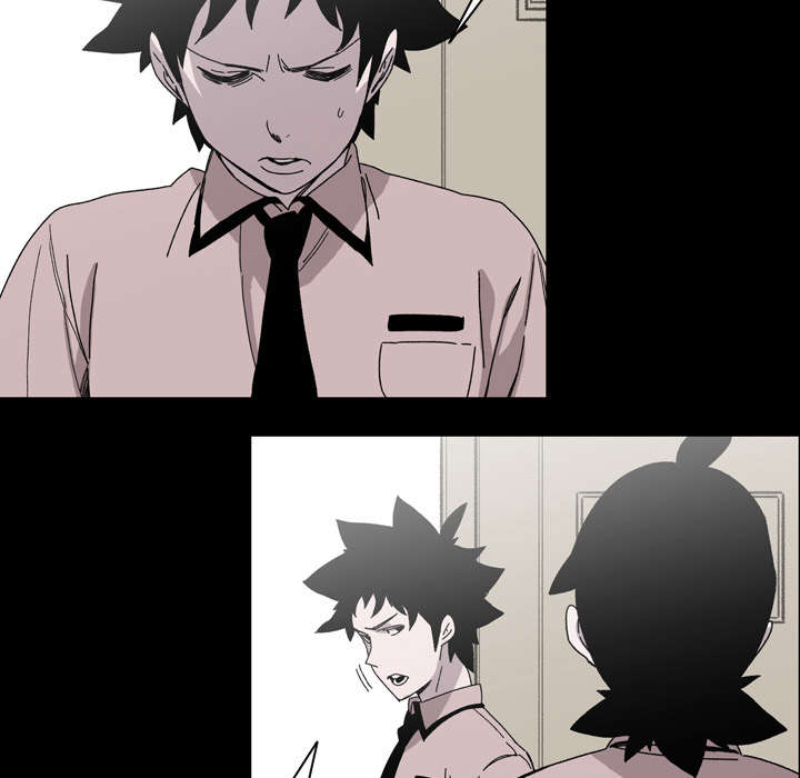 覆水重收漫画,第36章：陷害4图