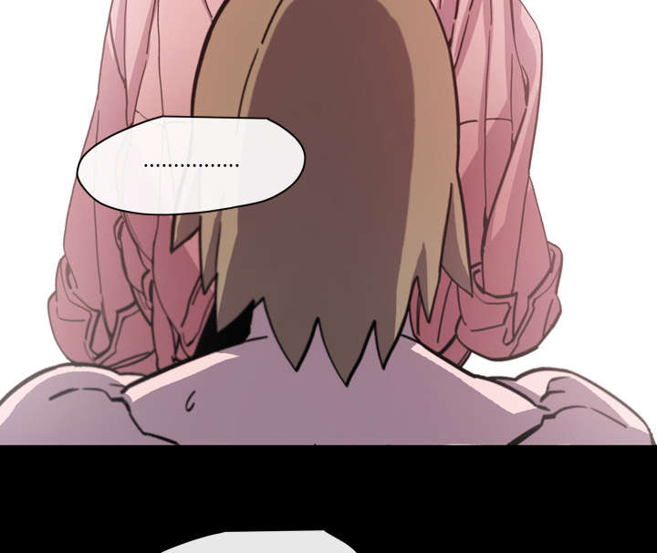 覆水再收漫画,第21章：约会3图