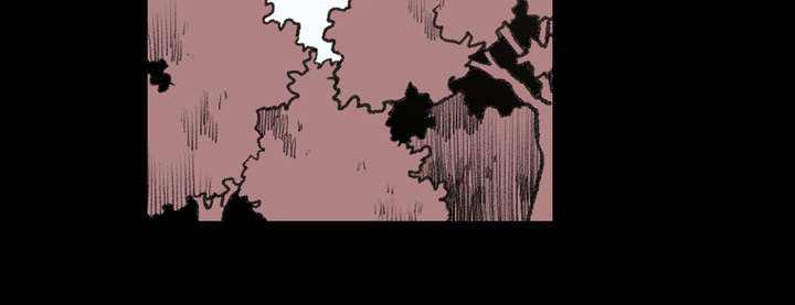 覆水满杯漫画全集免费下拉式漫画,第26章：交易5图