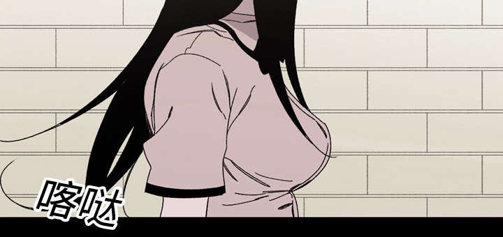 腹水中检测有异型细胞漫画,第32章：听到1图