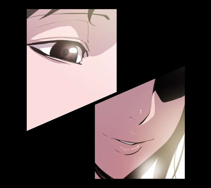 覆水东流什么意思漫画,第11章：游玩1图