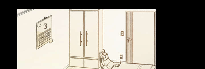 覆水重收漫画,第10章：喜欢的人3图