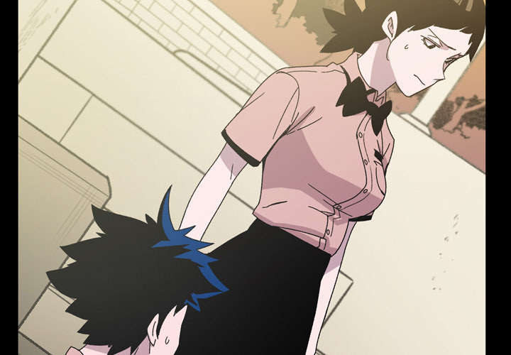 覆水重收漫画,第34章：不准5图