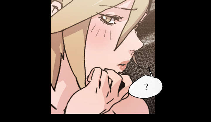 覆水可收漫画,第23章：在一起3图