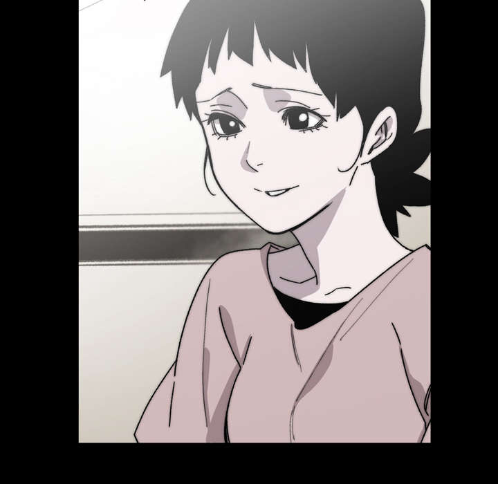 覆水难收原创诗词漫画,第39章：为你加油5图