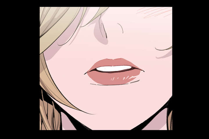 覆水重收漫画,第9章：感性4图