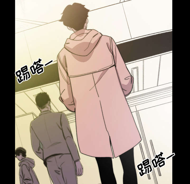 覆水东流什么意思漫画,第41章：走向你5图