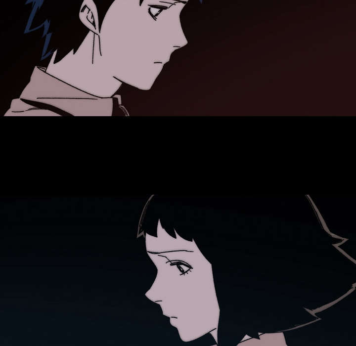 覆水重收漫画,第37章：陌生2图