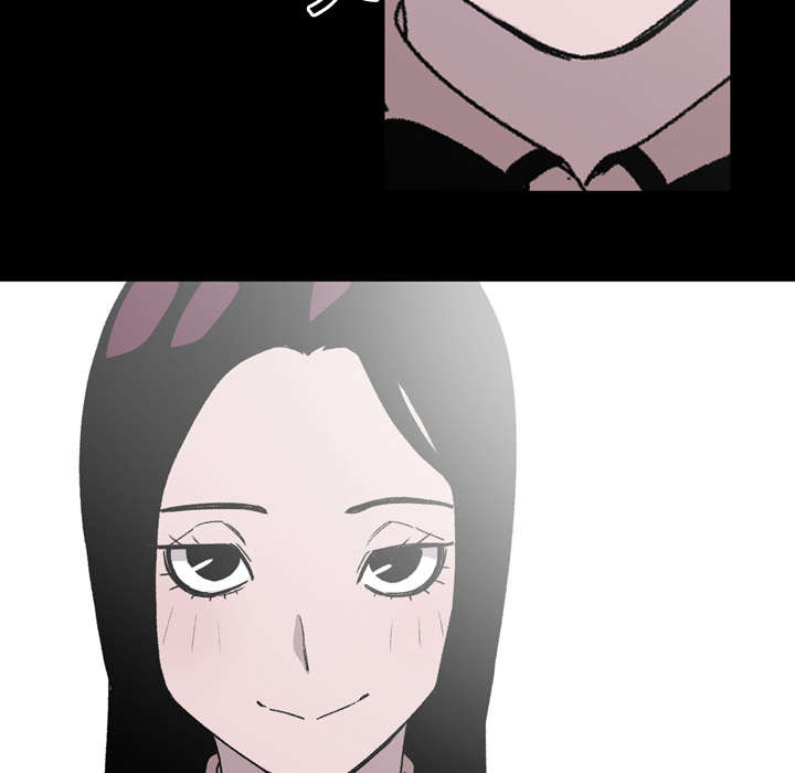 腹水中检测有异型细胞漫画,第30章：如果3图