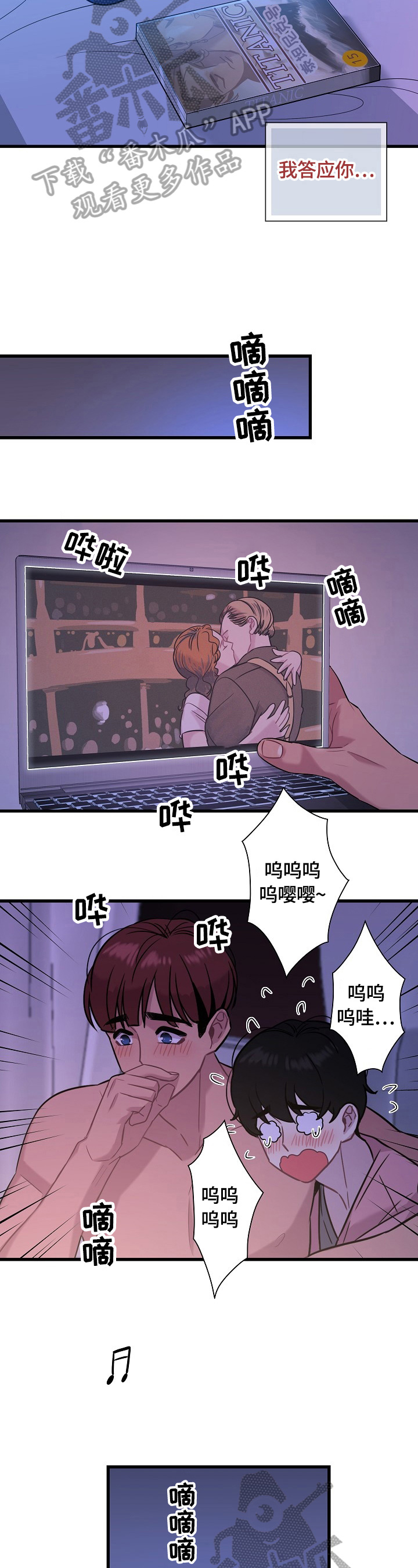 第22章：看电影1