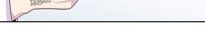 第68章：【番外】油盐不进1