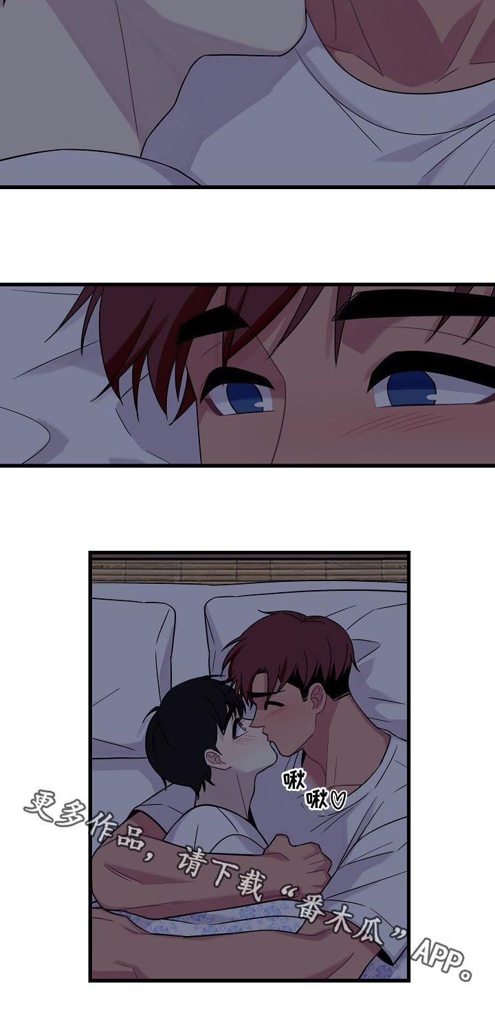 第57章：【番外】睡不着4