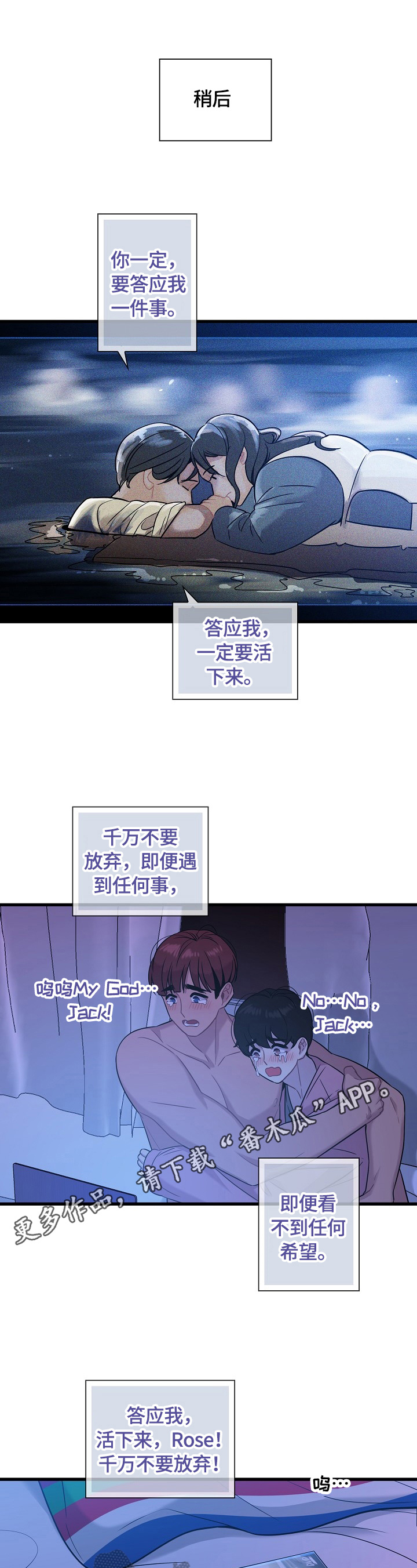 第22章：看电影0