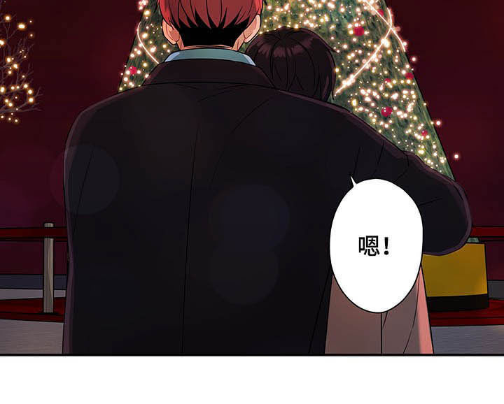 第75章：【番外】圣诞树3