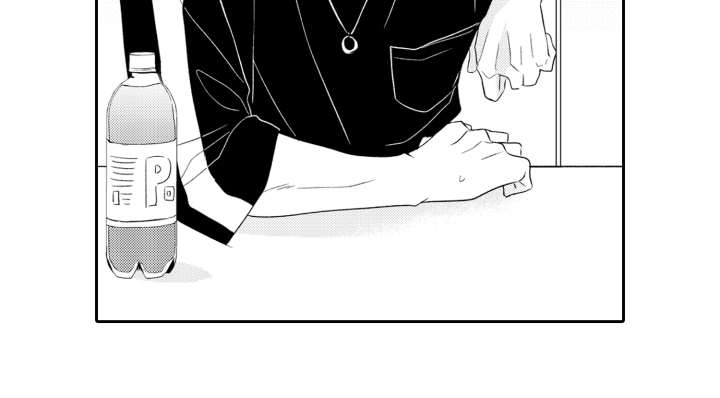 伪装伴侣漫画,第9章：戛然而止5图