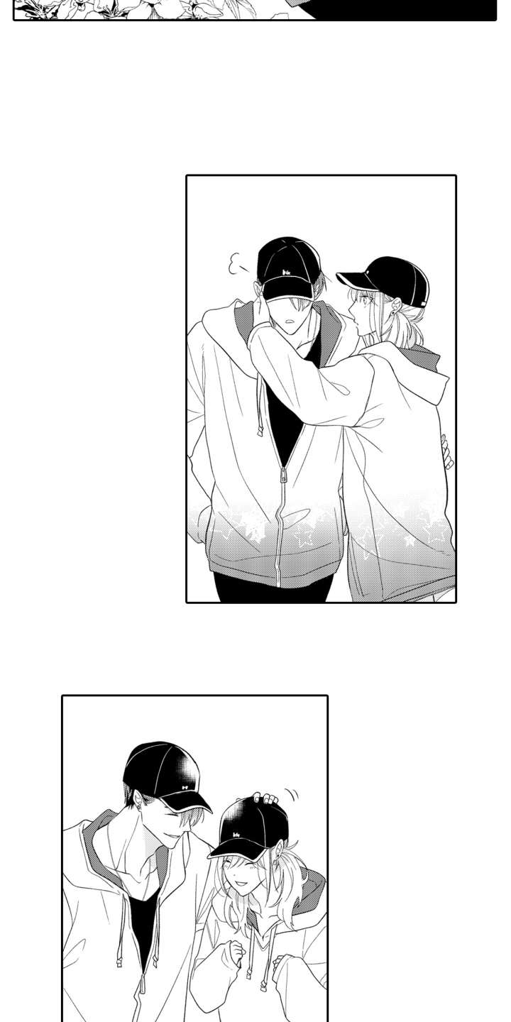 伪装伴侣漫画,第10章：很在意3图