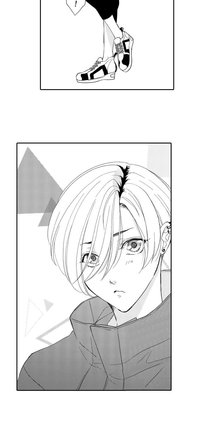 伪装伴侣漫画,第12章：主动来找5图