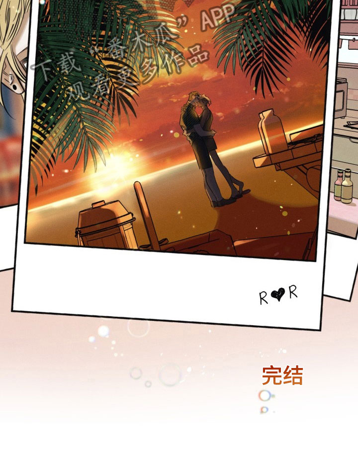 血色的糖果漫画,第12章：我答应你1图