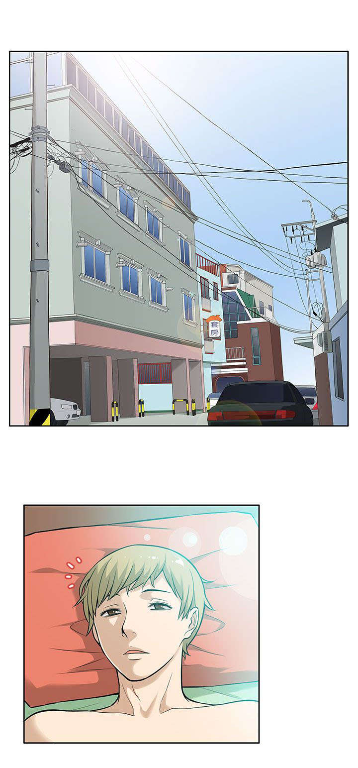 不当交易片段漫画,第9章：尝试4图