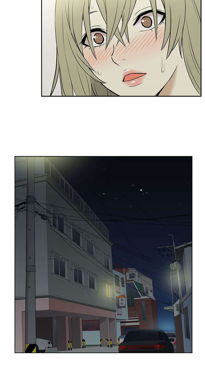 交易不当漫画,第38章：赠予2图