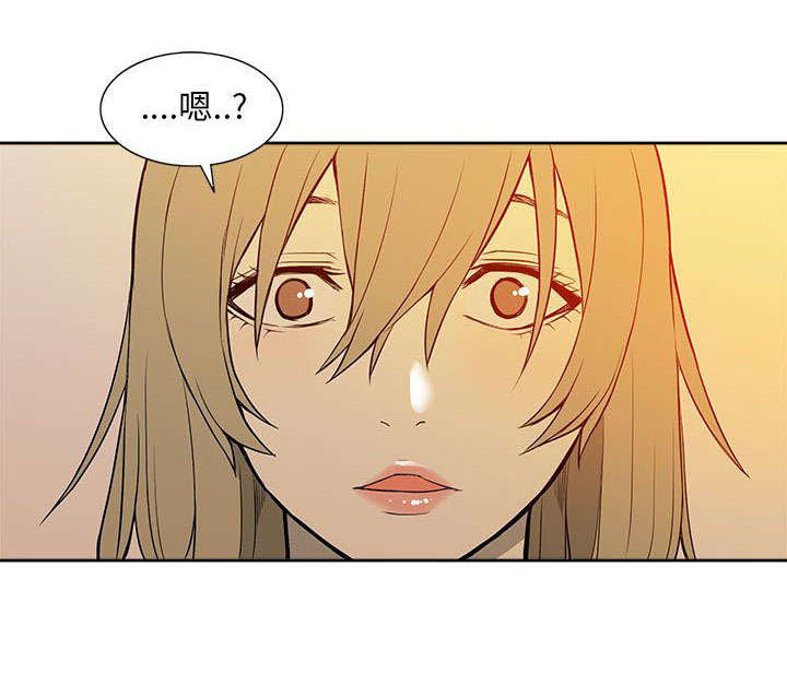 交易不当漫画,第35章：购物3图