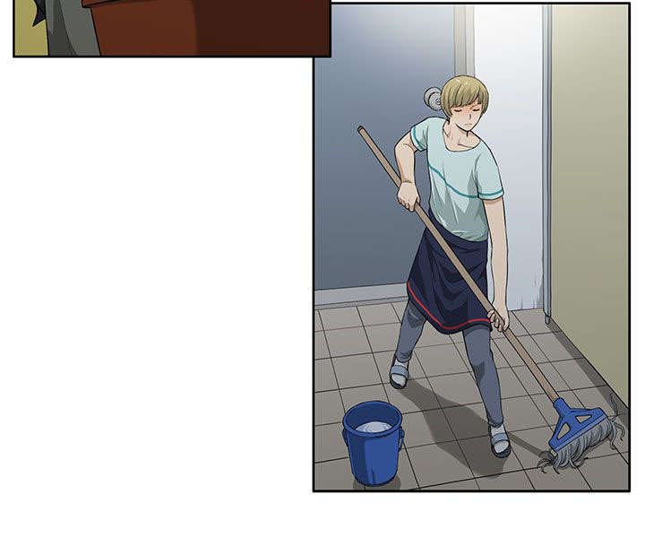 交易不当漫画,第6章：房租3图