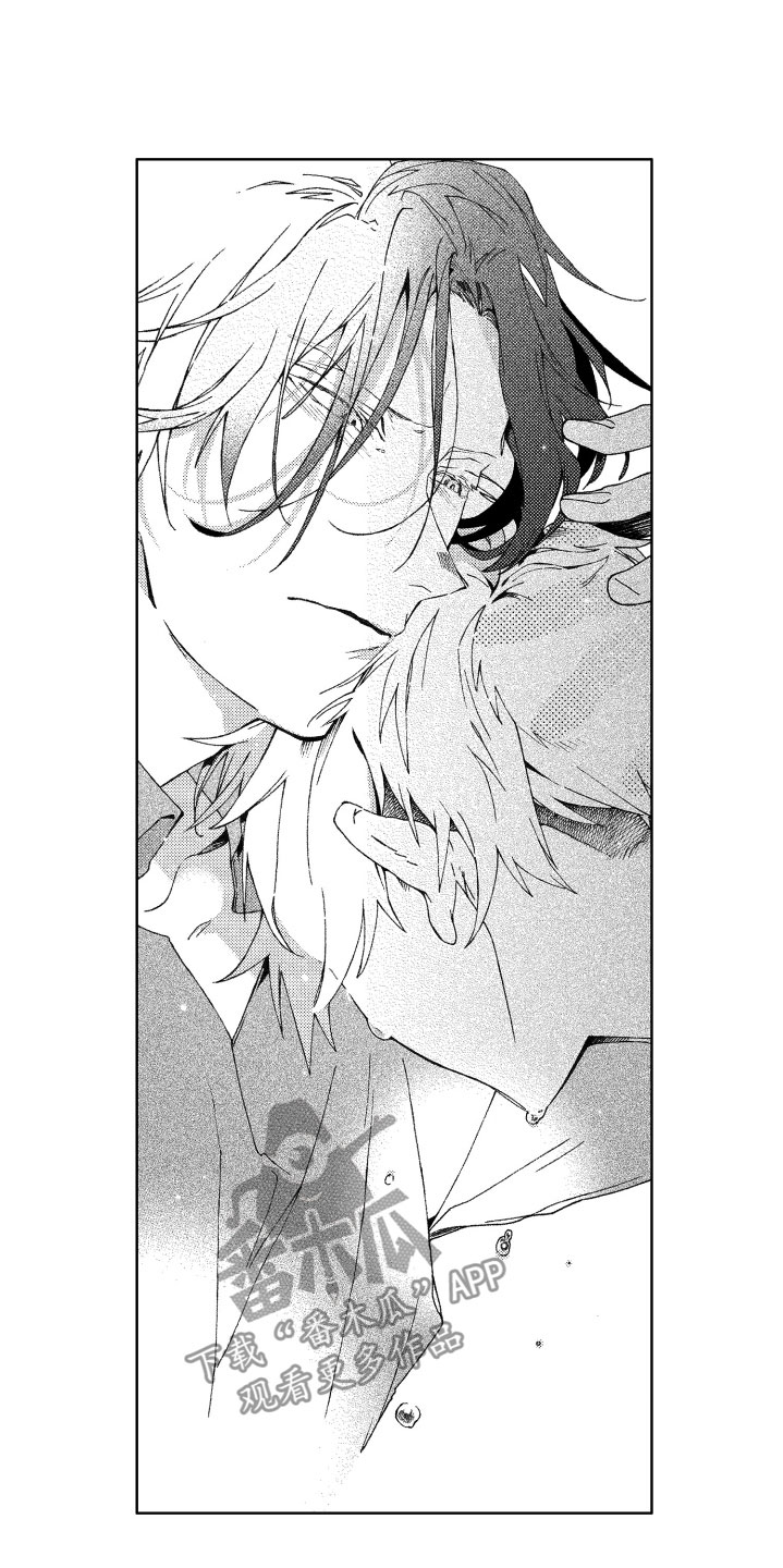 竹马成双漫画,第11章：告白1图