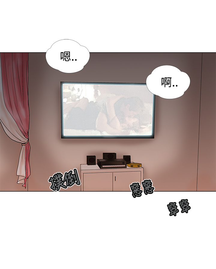 家庭教师漫画,第17章：今天3图