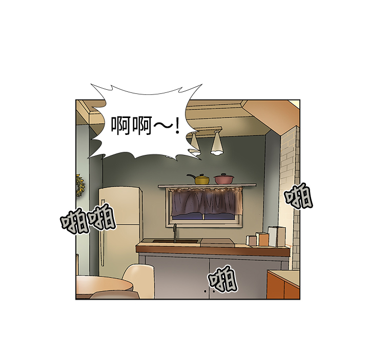 第19章：天堂地狱2