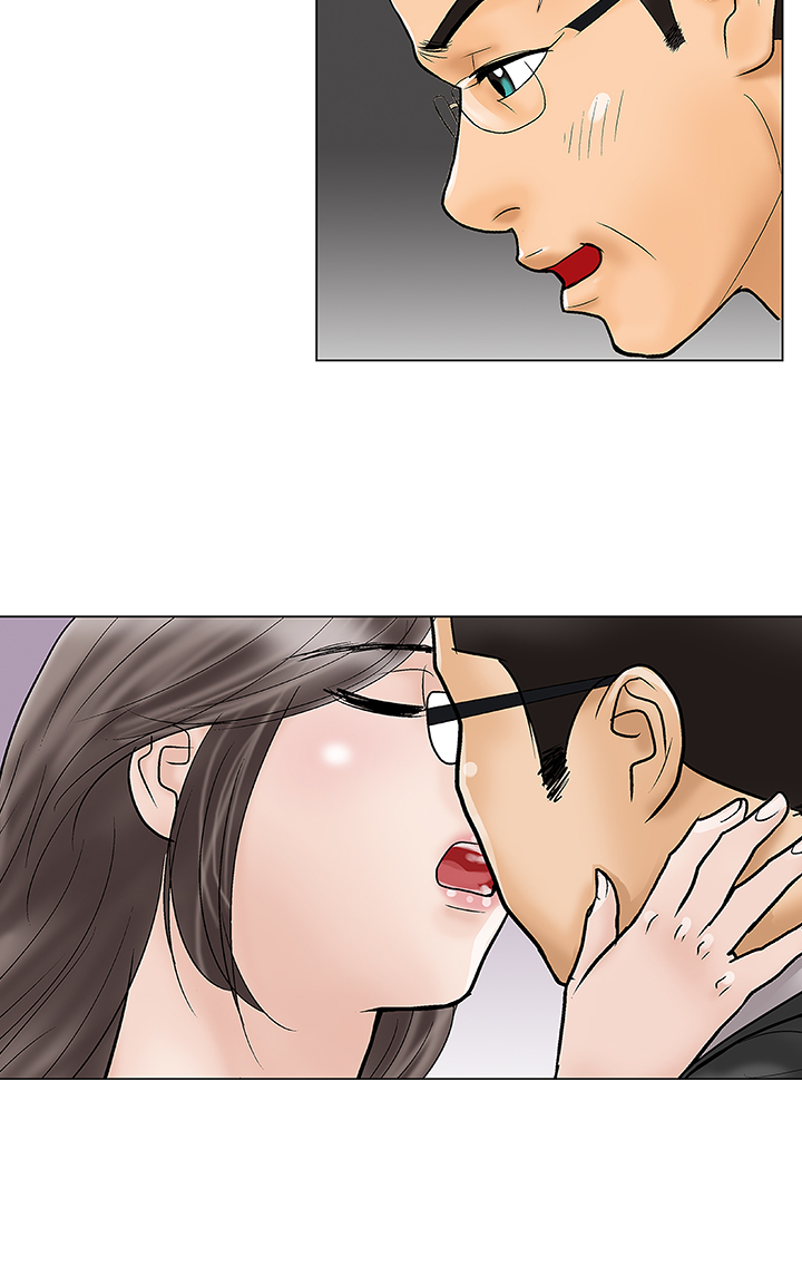 家庭教师漫画,第31章：我也爱你5图