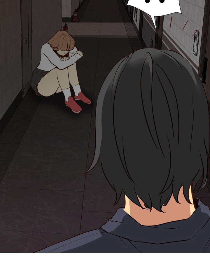 见组词漫画,第18章：爆发4图