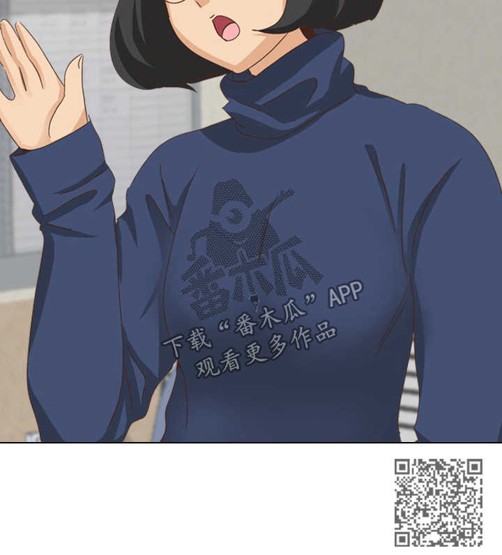 见新忘旧之人漫画,第64章：装备1图