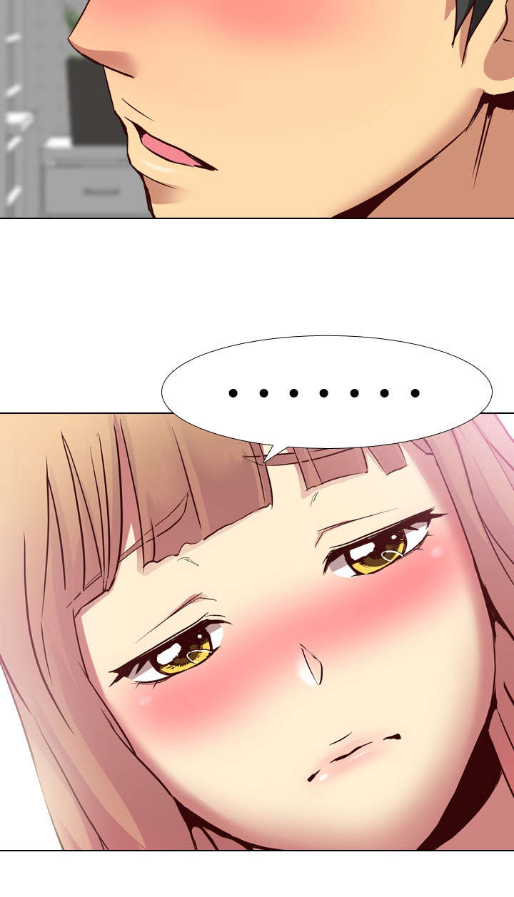 见新思迁漫画,第16章：经验4图