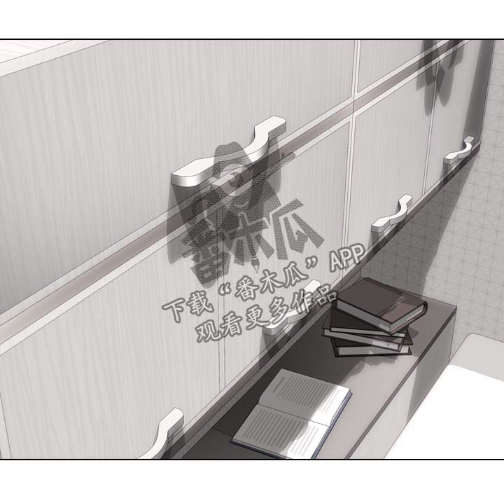 见新客户话术技巧漫画,第48章：我的狗1图