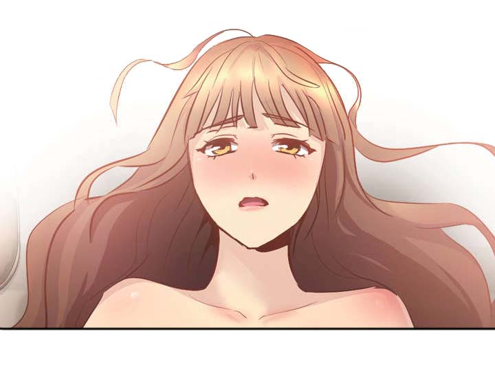 见新思迁漫画,第3章：教训1图