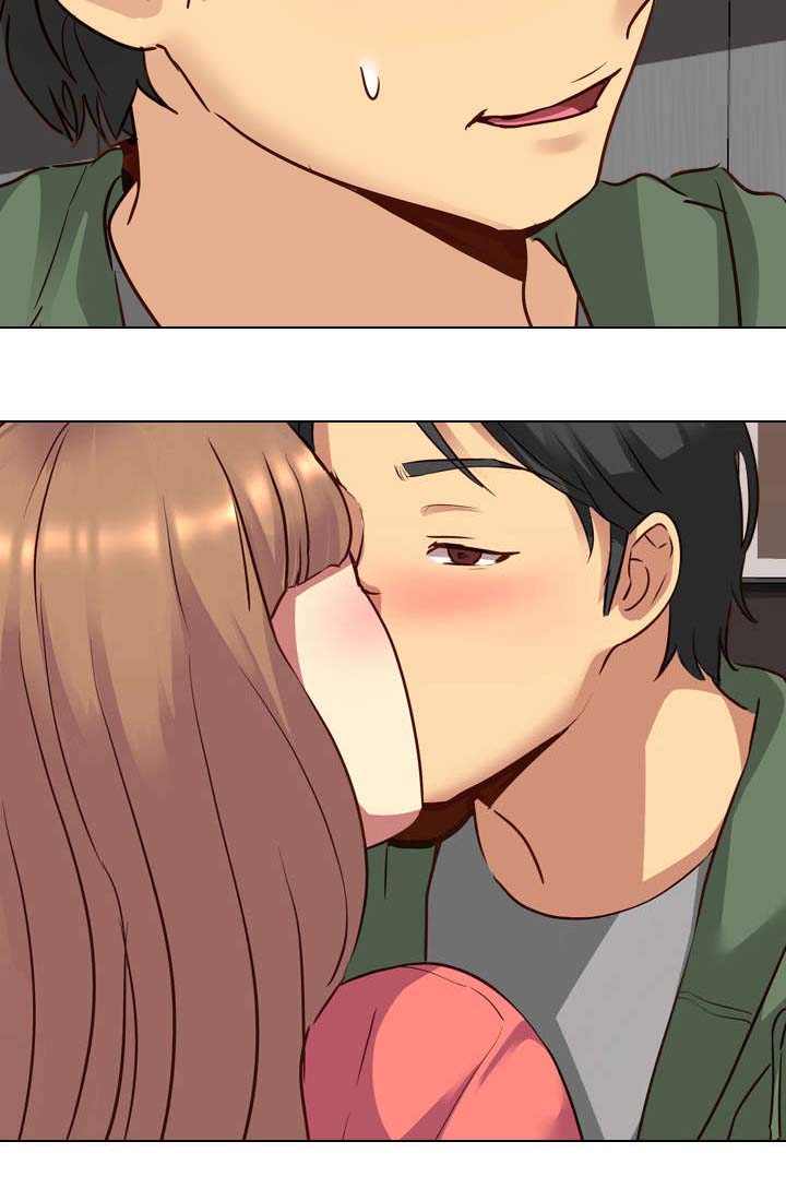 见新思迁漫画,第16章：经验4图