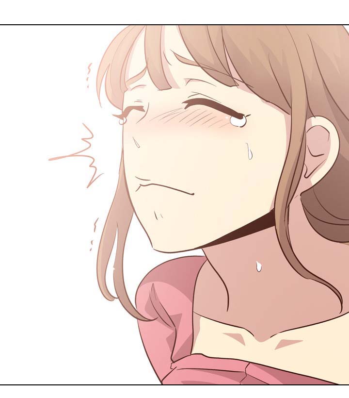 见新思迁漫画,第52章：求饶2图