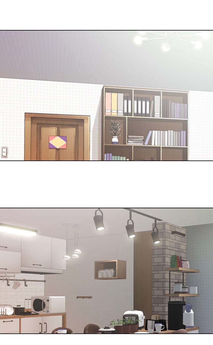 见新思迁漫画,第3章：教训4图